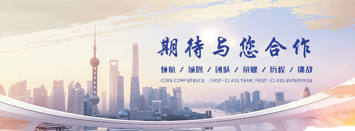 金坛净化车间拆除